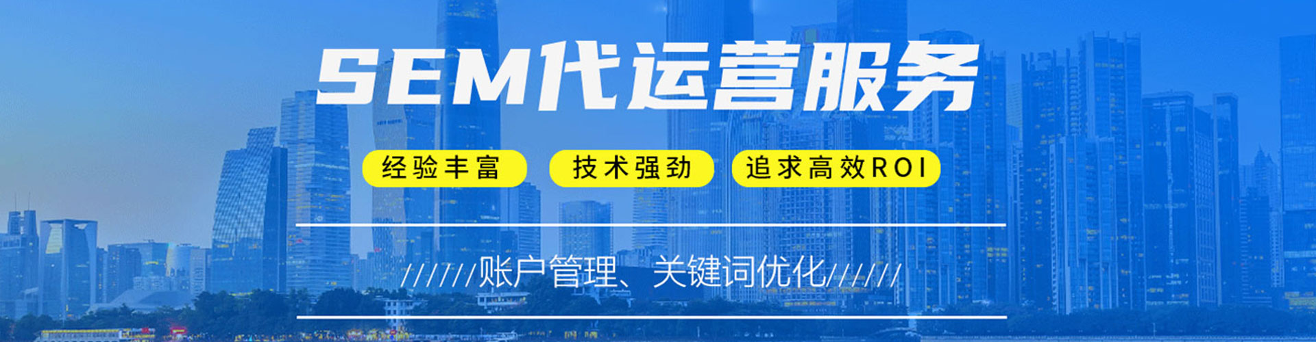 即墨竞价开户